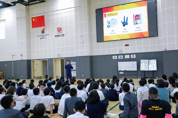 “消防安全”主题集会,南通惠立学校
